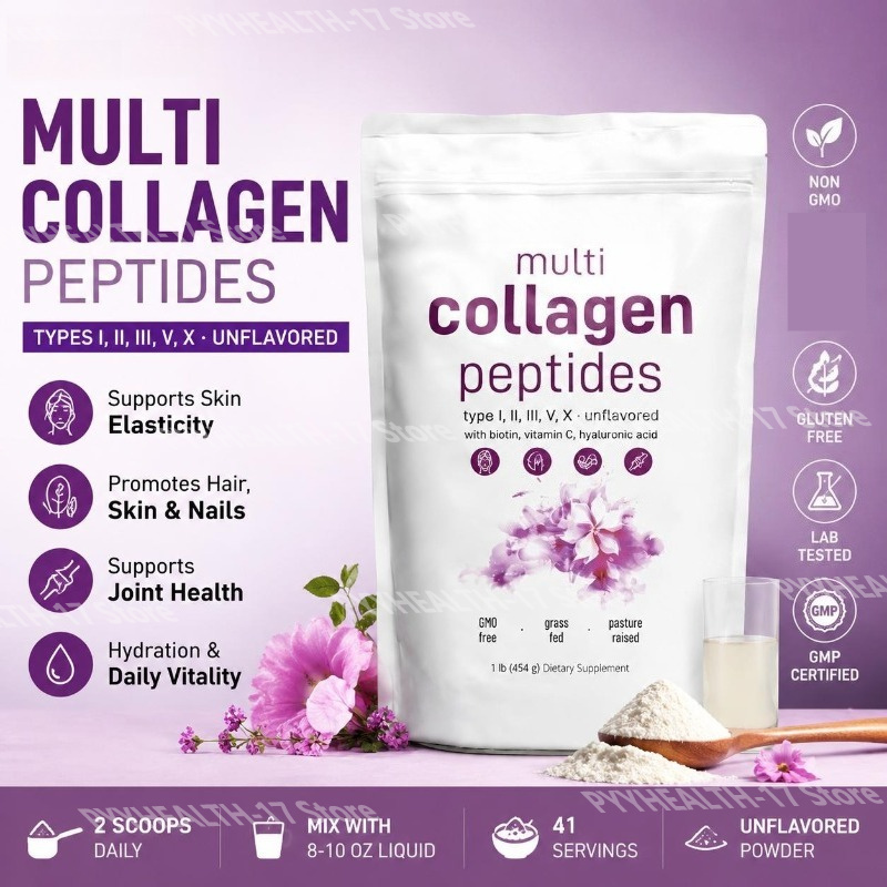 Collagen Peptide Powder - 멀티 콜라겐 펩타이드 파우더 타입 I,