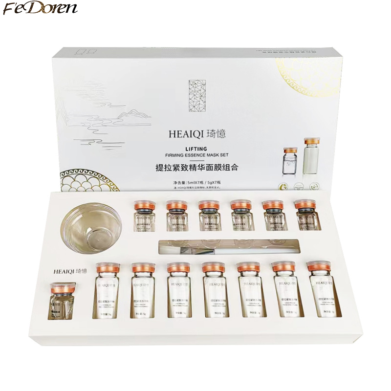 Collagen Peptide Powder - 한국 콜라겐 히알루론산 페이스 마스크 리페어