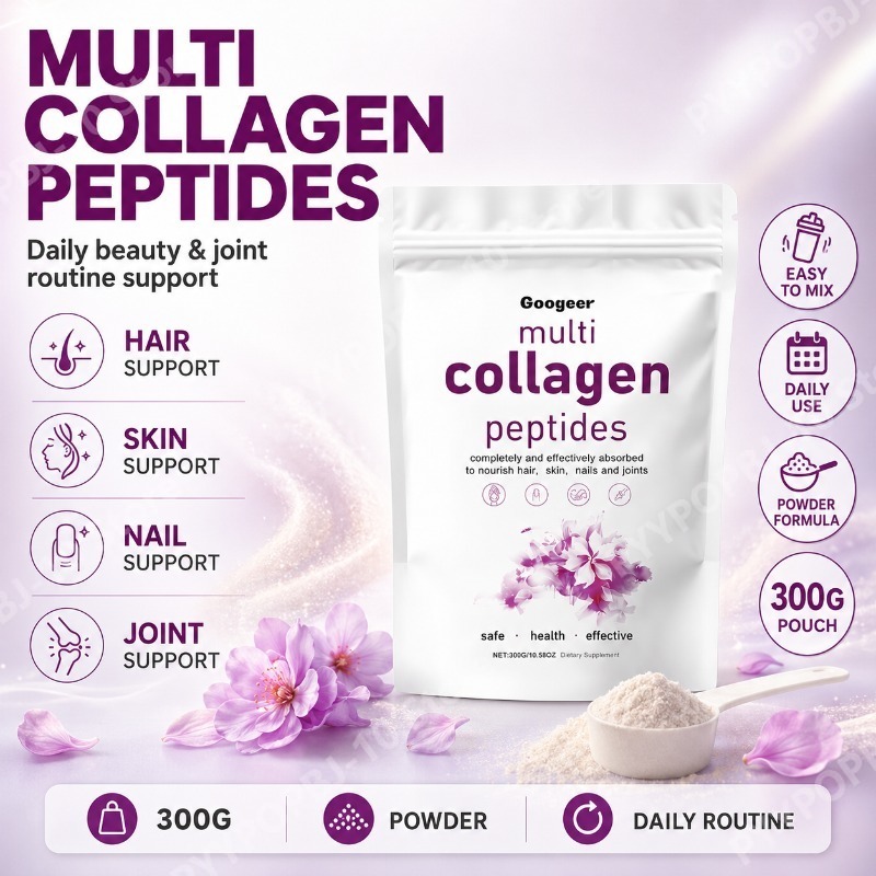 Collagen Peptide Powder - 콜라겐 펩타이드 파우더 300g 대두 단백질