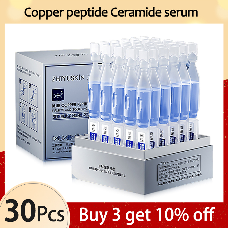 블루 구리 펩타이드 타이트 리프팅 세럼, 아스타잔틴 안 - Collagen Peptide Powder 리뷰 및 가격