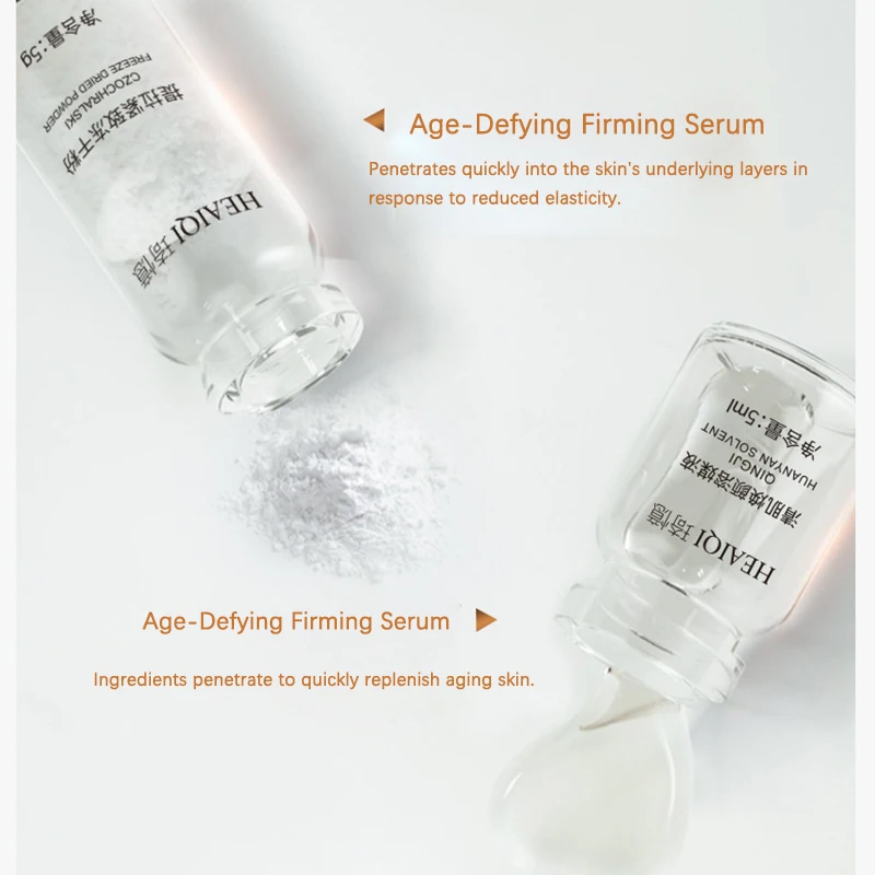 한국 콜라겐 히알루론산 페이스 마스크 리페어 퍼밍 리프 - Collagen Peptide Powder 리뷰 및 가격