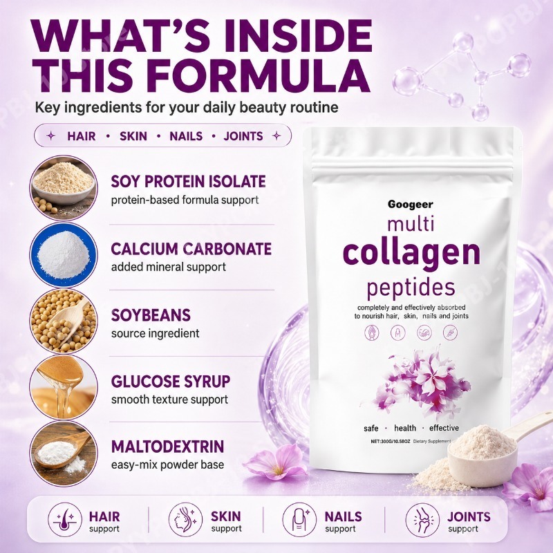 콜라겐 펩타이드 파우더 300g 대두 단백질 분리물 탄 - Collagen Peptide Powder 리뷰 및 가격